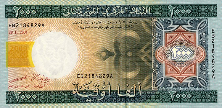 Front of Mauritania p14a: 2000 Ouguiya from 2004