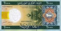 p14b from Mauritania: 2000 Ouguiya from 2006