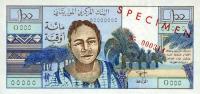 Gallery image for Mauritania p1s: 100 Ouguiya