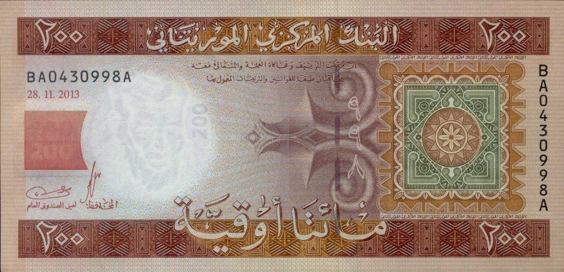 Front of Mauritania p17: 200 Ouguiya from 2013