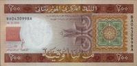 p17 from Mauritania: 200 Ouguiya from 2013