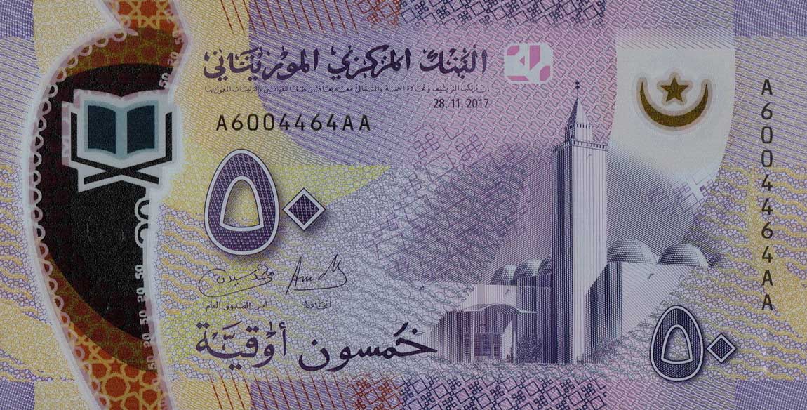 Front of Mauritania p22a: 50 Ouguiya from 2017