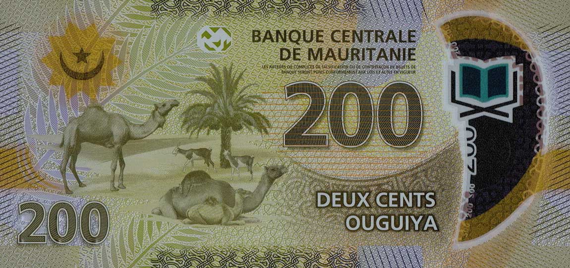 Back of Mauritania p24: 200 Ouguiya from 2017