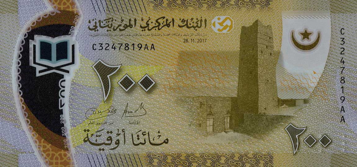 Front of Mauritania p24: 200 Ouguiya from 2017