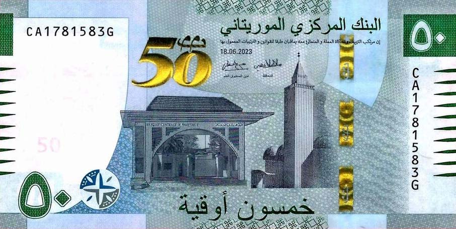 Front of Mauritania p28: 50 Ouguiya from 2023
