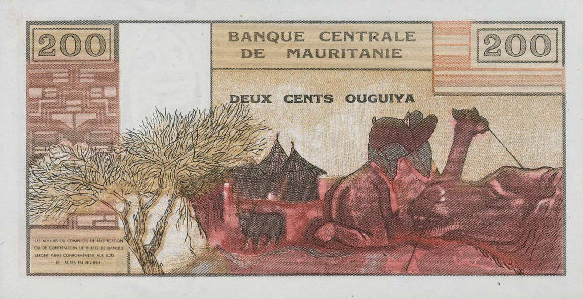 Back of Mauritania p2a: 200 Ouguiya from 1973