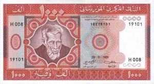 p3D from Mauritania: 1000 Ouguiya from 1981