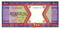 p4d from Mauritania: 100 Ouguiya from 1989
