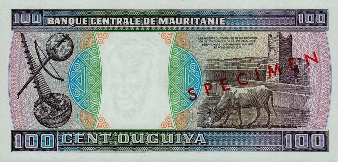 Back of Mauritania p4s: 100 Ouguiya from 1974