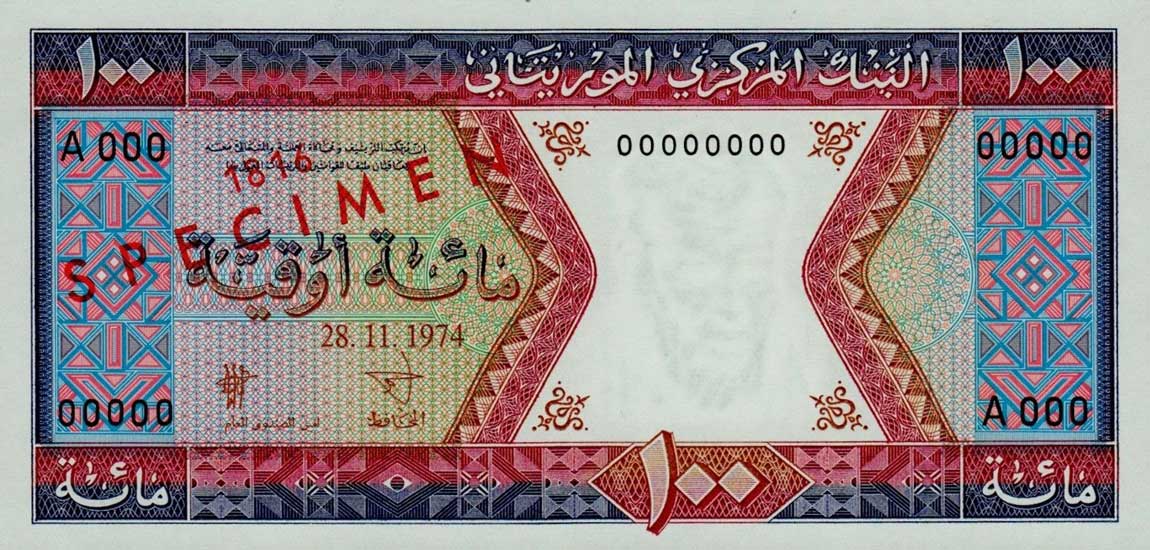 Front of Mauritania p4s: 100 Ouguiya from 1974