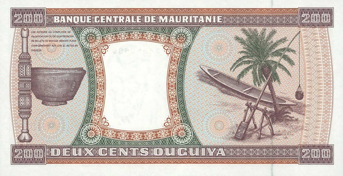 Back of Mauritania p5g: 200 Ouguiya from 1996