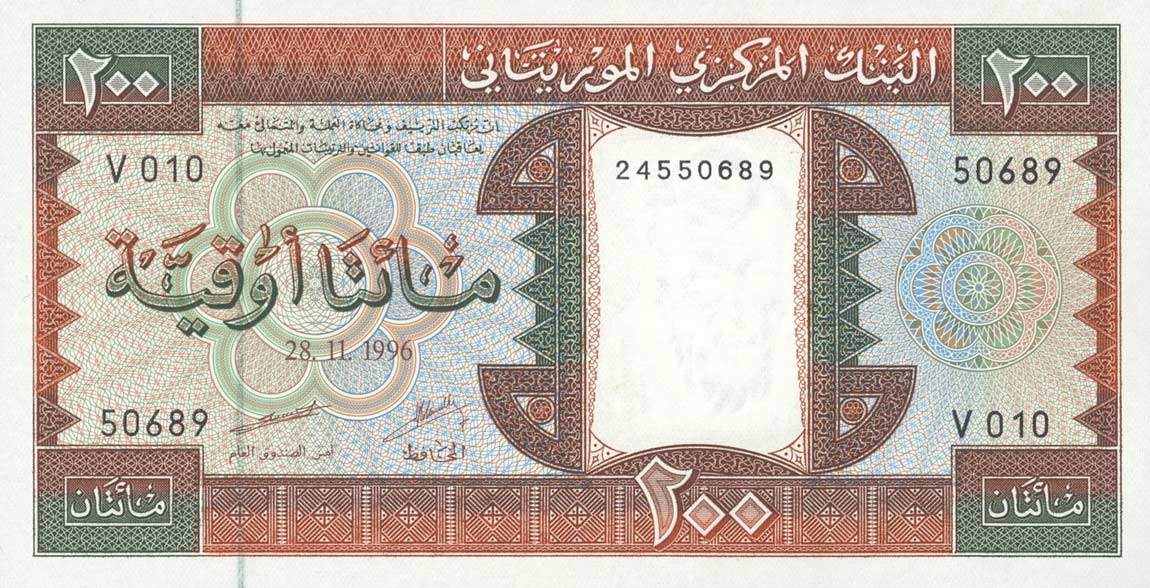 Front of Mauritania p5g: 200 Ouguiya from 1996
