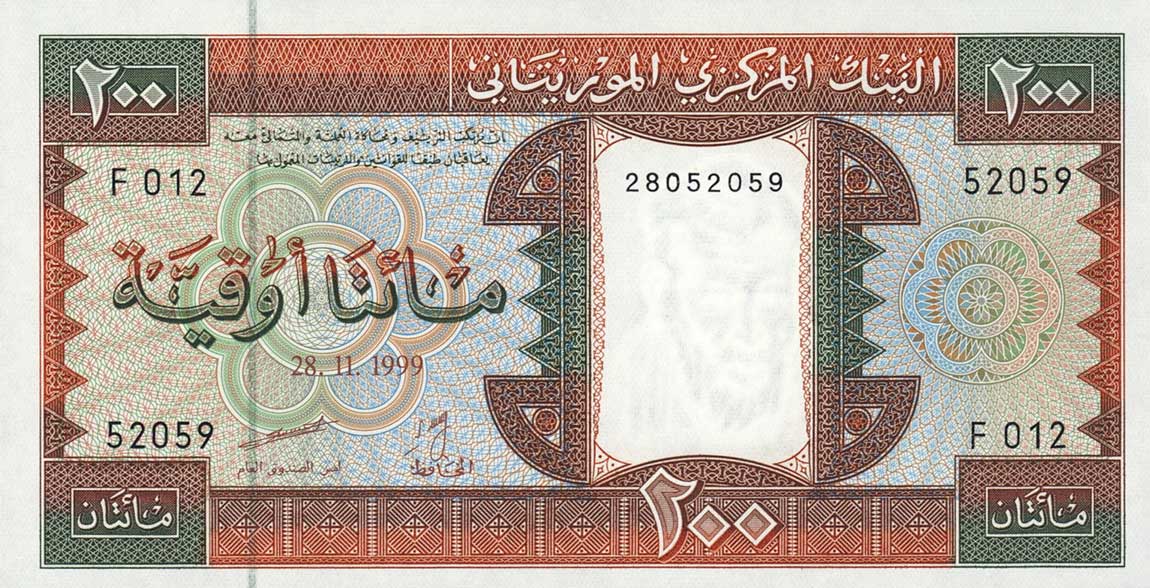 Front of Mauritania p5h: 200 Ouguiya from 1999