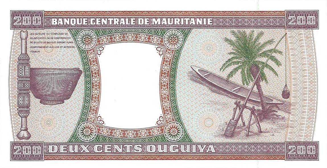 Back of Mauritania p5i: 200 Ouguiya from 2001