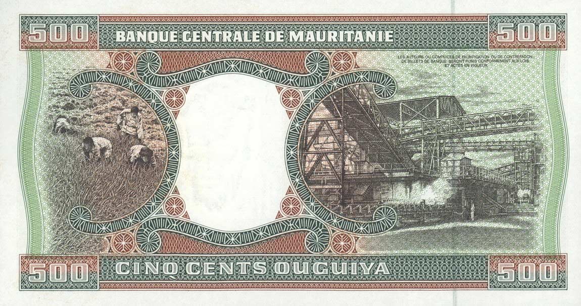 Back of Mauritania p6h: 500 Ouguiya from 1995