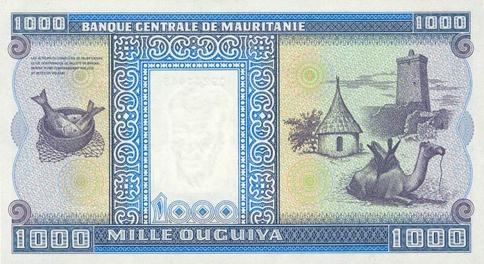 Back of Mauritania p7a: 1000 Ouguiya from 1974