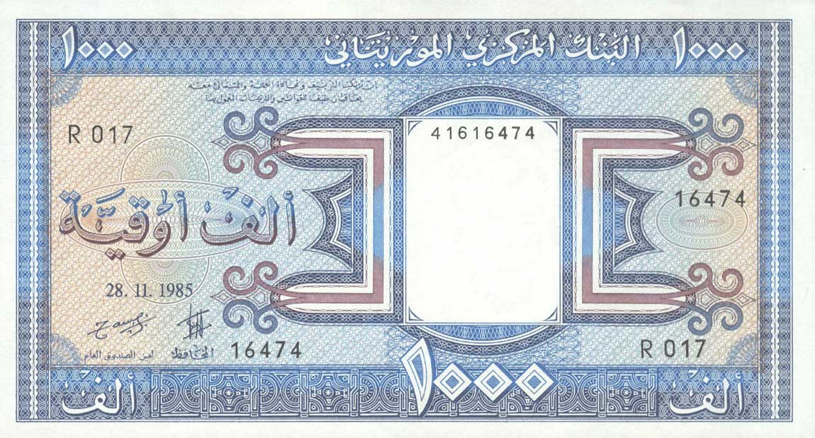 Front of Mauritania p7b: 1000 Ouguiya from 1985