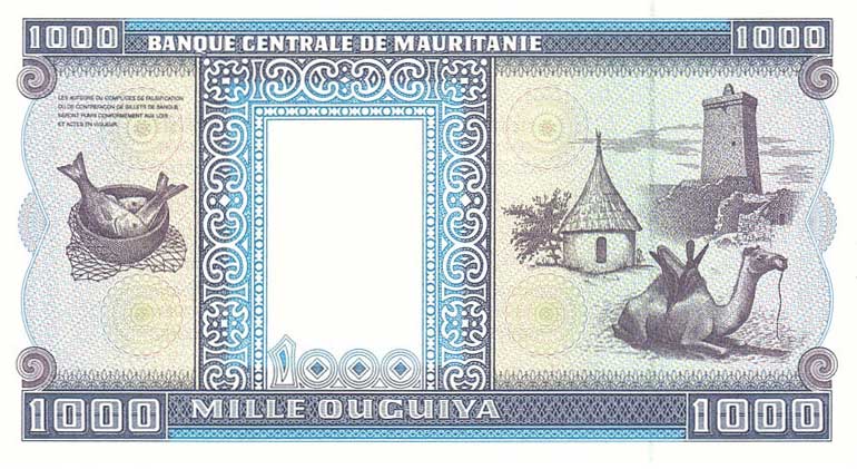Back of Mauritania p7g: 1000 Ouguiya from 1995