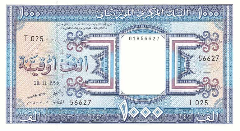 Front of Mauritania p7g: 1000 Ouguiya from 1995