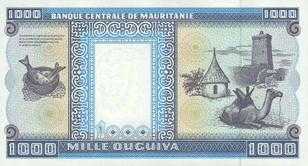 Back of Mauritania p7h: 1000 Ouguiya from 1996