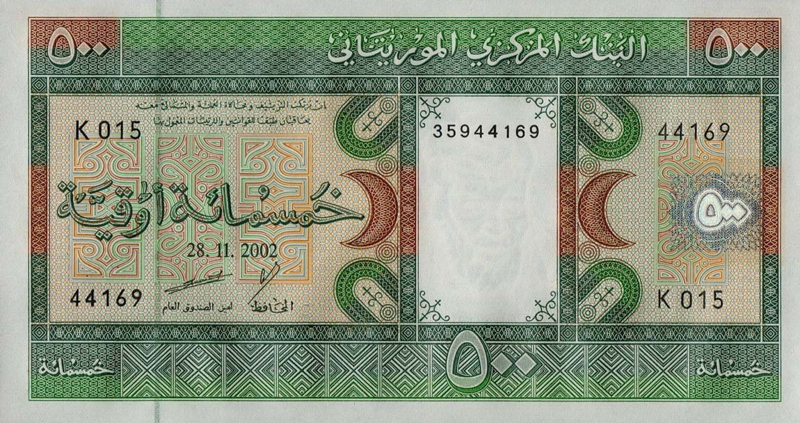 Front of Mauritania p8c: 500 Ouguiya from 2002
