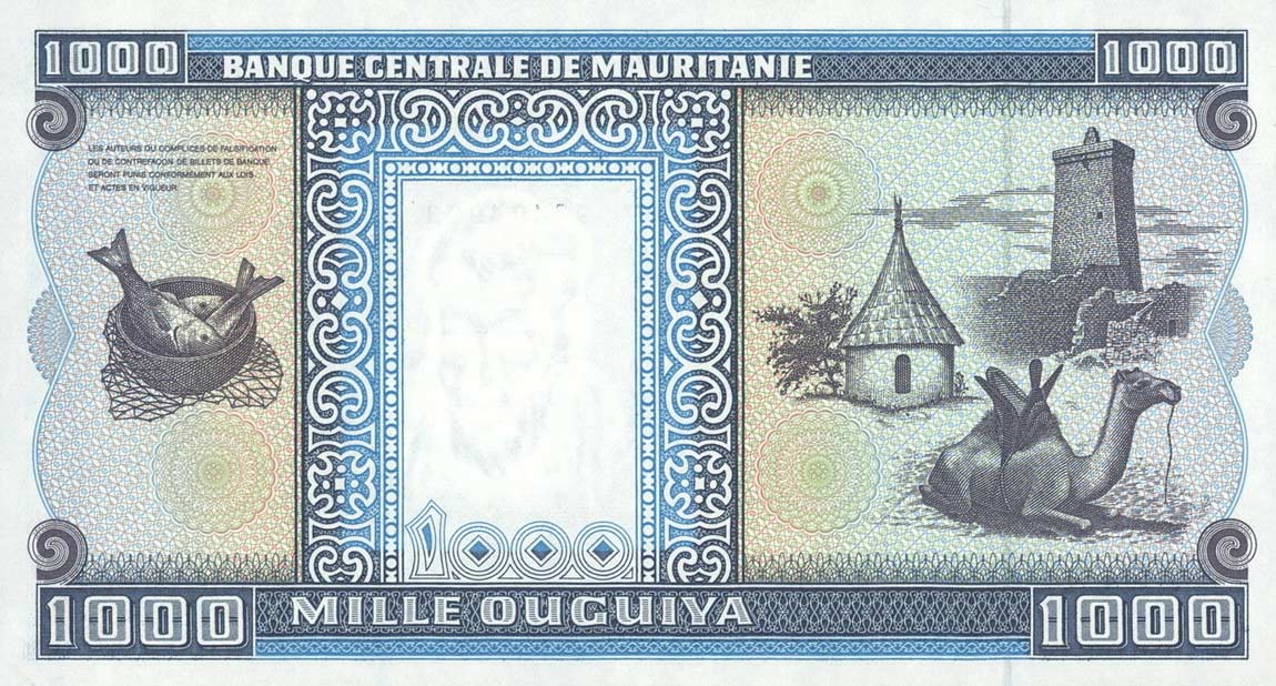Back of Mauritania p9b: 1000 Ouguiya from 2001