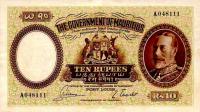 p21 from Mauritius: 10 Rupees from 1930