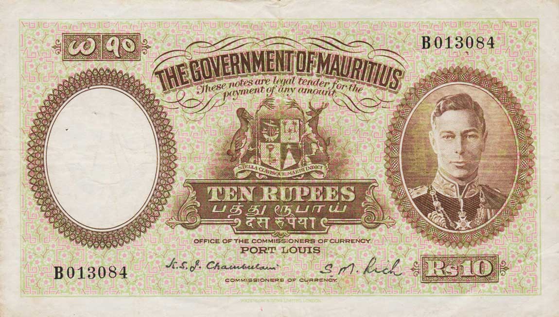 Front of Mauritius p23a: 10 Rupees from 1937