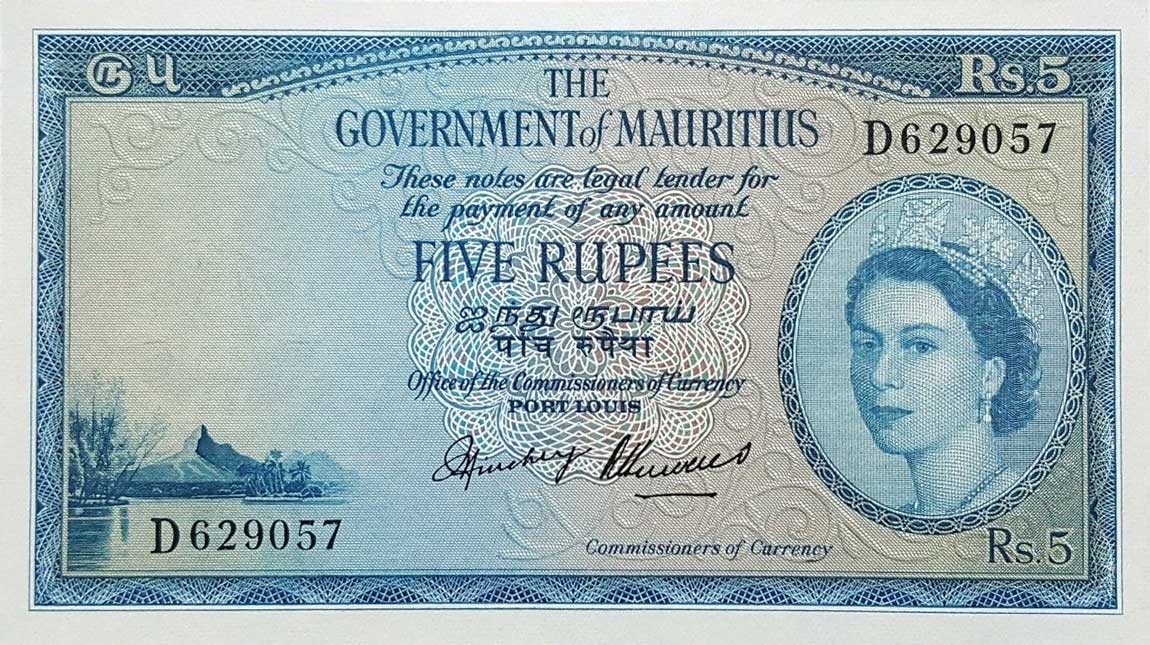 Front of Mauritius p27a: 5 Rupees from 1954