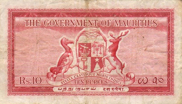 Back of Mauritius p28a: 10 Rupees from 1954