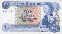 p30b from Mauritius: 5 Rupees from 1967