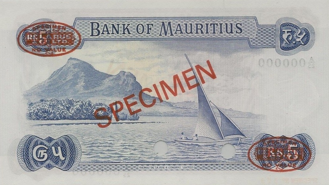 Back of Mauritius p30s: 5 Rupees from 1967