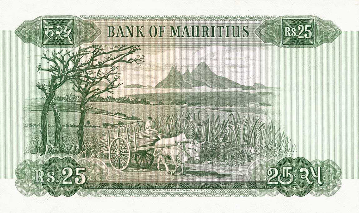 Back of Mauritius p32a: 25 Rupees from 1967