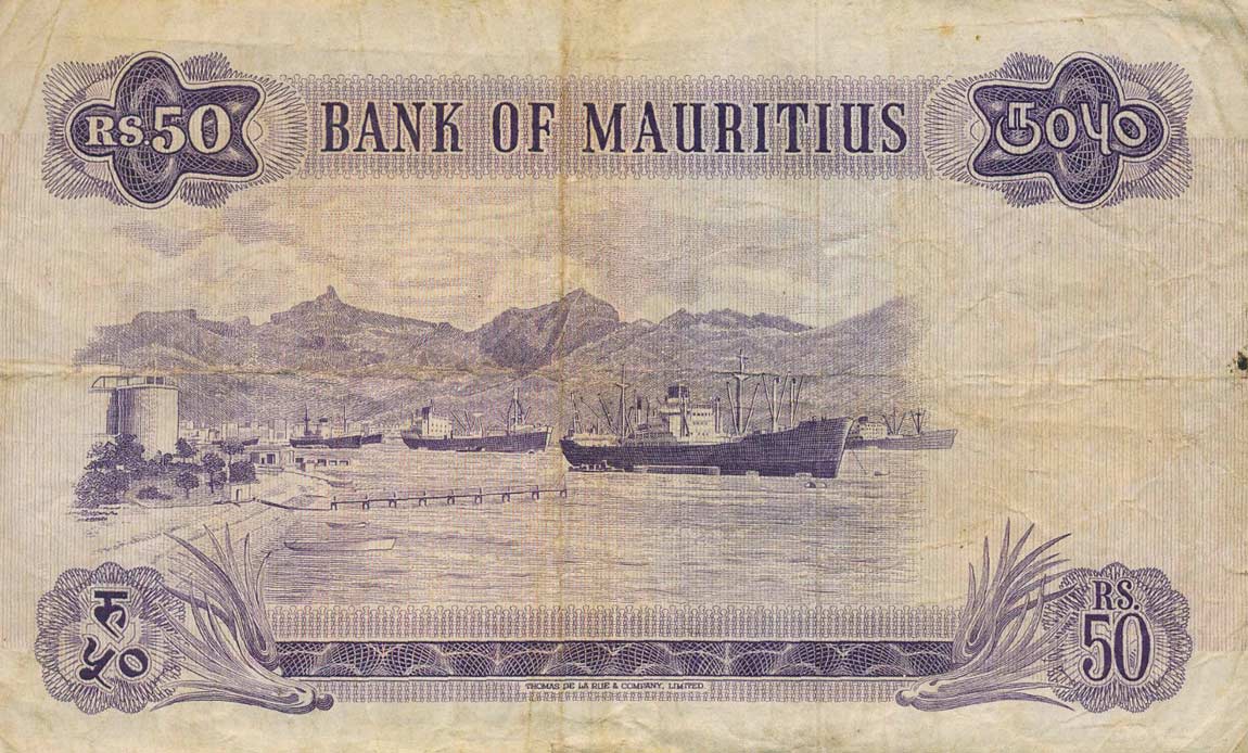Back of Mauritius p33a: 50 Rupees from 1967
