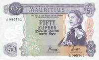 p33c from Mauritius: 50 Rupees from 1967