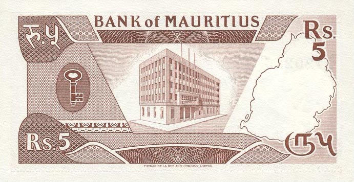 Back of Mauritius p34a: 5 Rupees from 1985