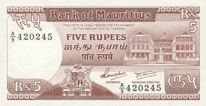 Front of Mauritius p34a: 5 Rupees from 1985
