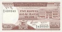 p34a from Mauritius: 5 Rupees from 1985