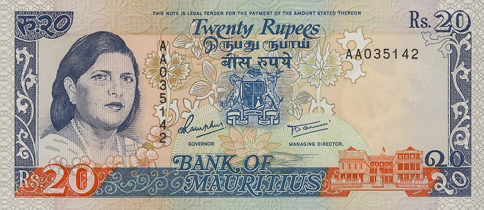 Front of Mauritius p36: 20 Rupees from 1986