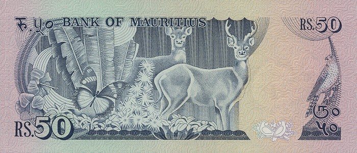 Back of Mauritius p37b: 50 Rupees from 1986