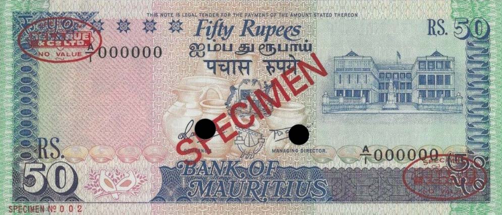 Front of Mauritius p37s: 50 Rupees from 1986