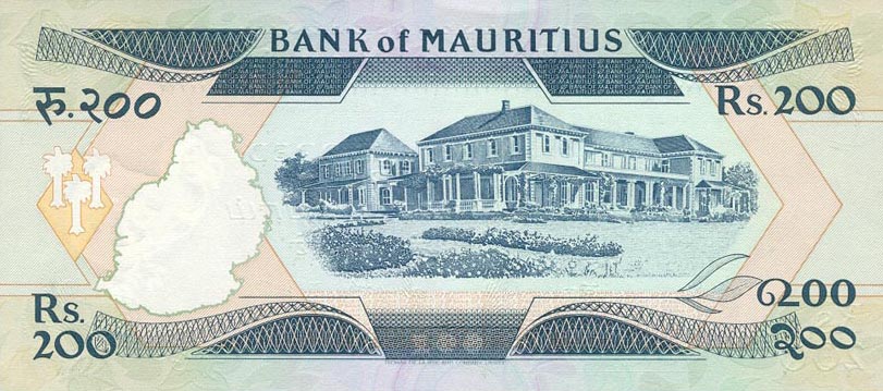 Back of Mauritius p39b: 200 Rupees from 1985