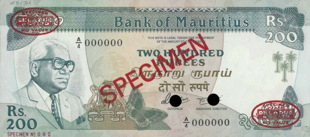 Front of Mauritius p39s: 200 Rupees from 1985
