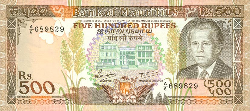 Front of Mauritius p40b: 500 Rupees from 1988