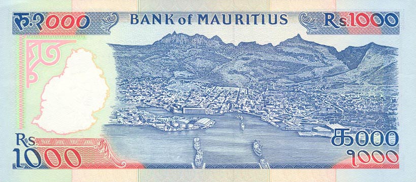 Back of Mauritius p41: 1000 Rupees from 1991