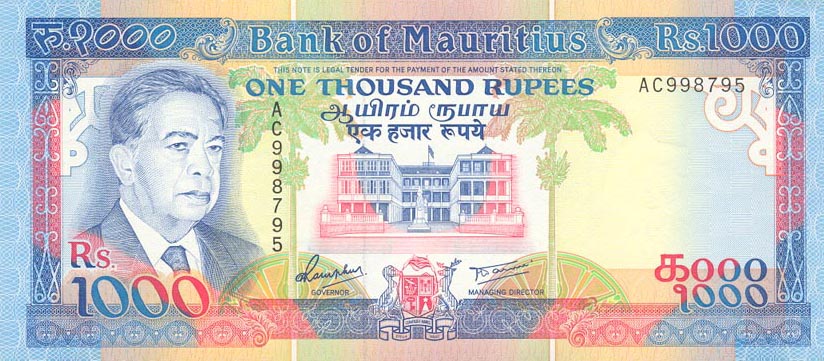 Front of Mauritius p41: 1000 Rupees from 1991