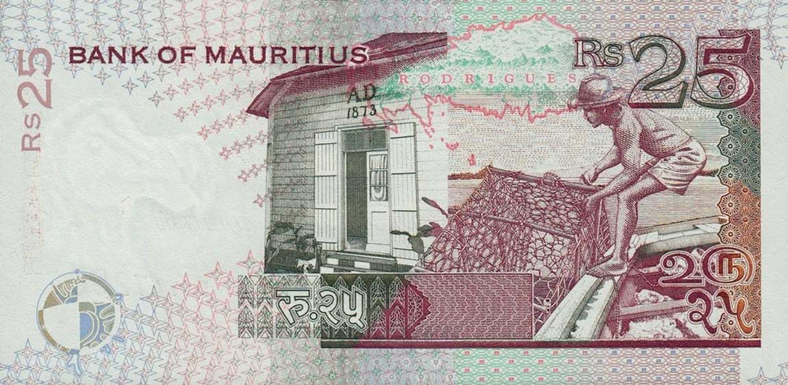 Back of Mauritius p42: 25 Rupees from 1998