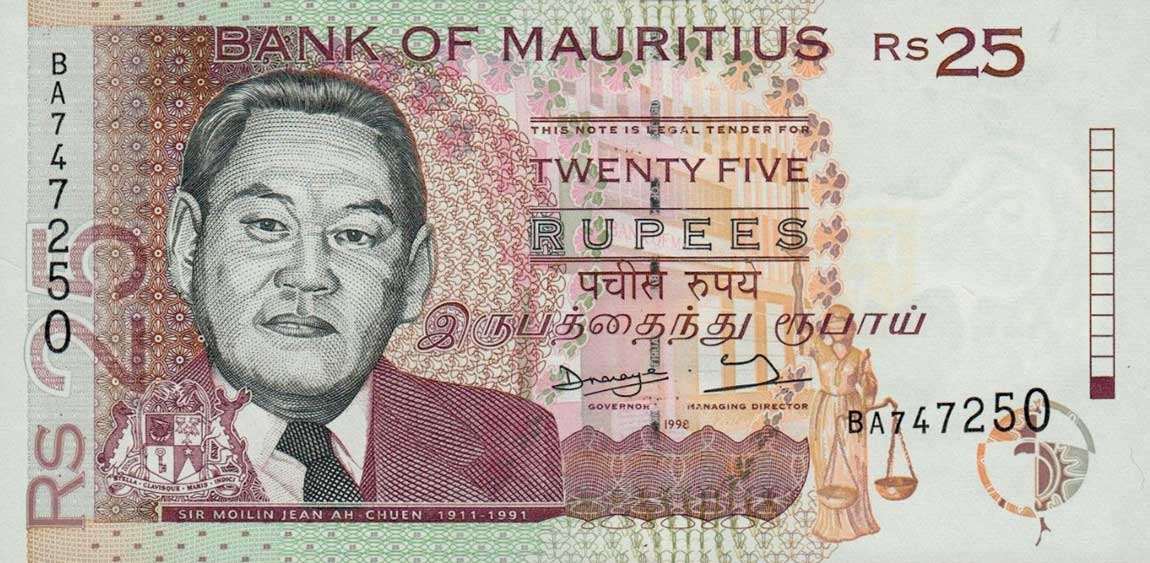 Front of Mauritius p42: 25 Rupees from 1998