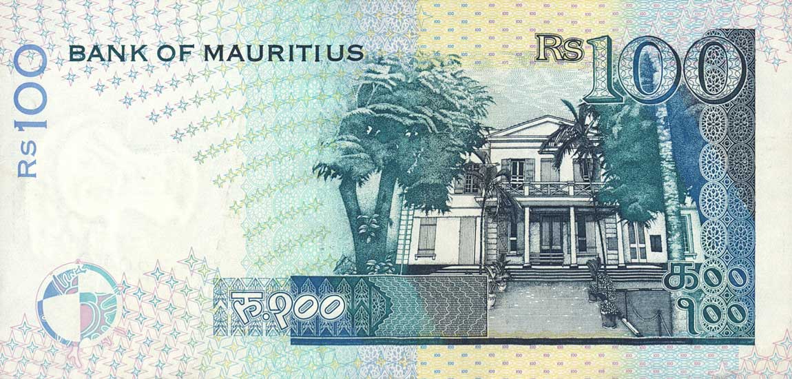 Back of Mauritius p44: 100 Rupees from 1998