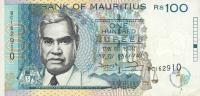 Gallery image for Mauritius p44: 100 Rupees